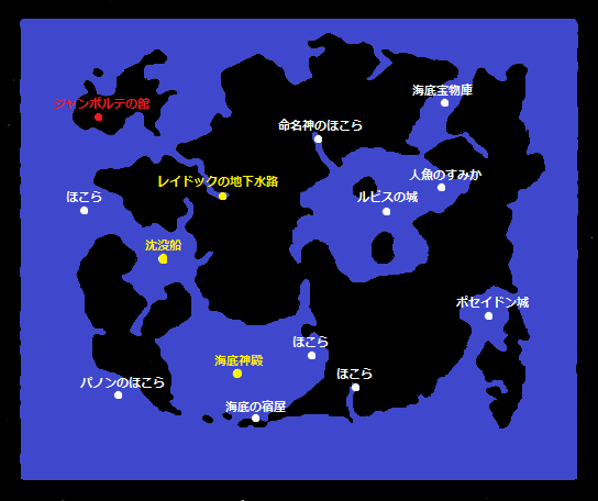 ドラゴンクエスト6攻略 Sfc版 世界地図 Muumuug
